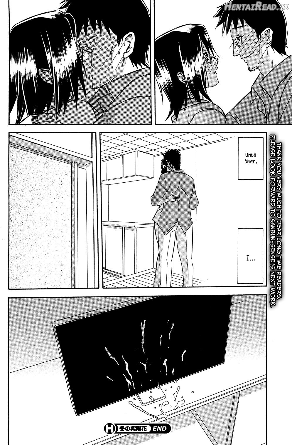 Osusowake Hentai Chapter 1 - page 128