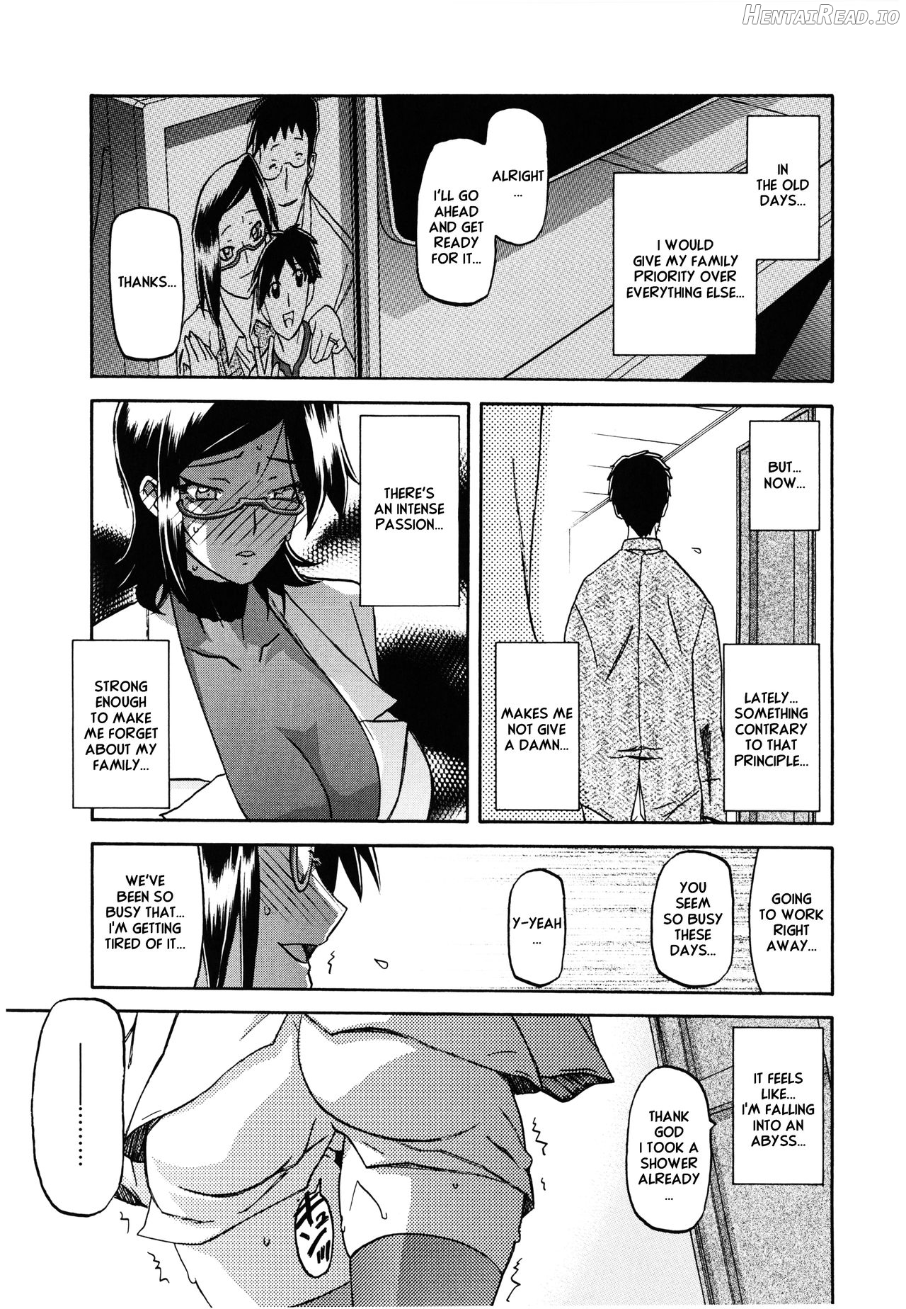 Osusowake Hentai Chapter 2 - page 4