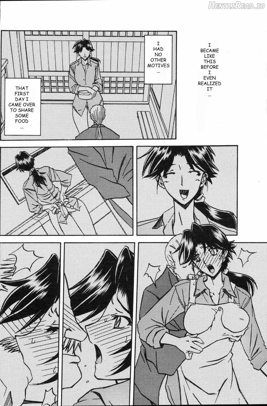 Osusowake Hentai Chapter 3 - page 8