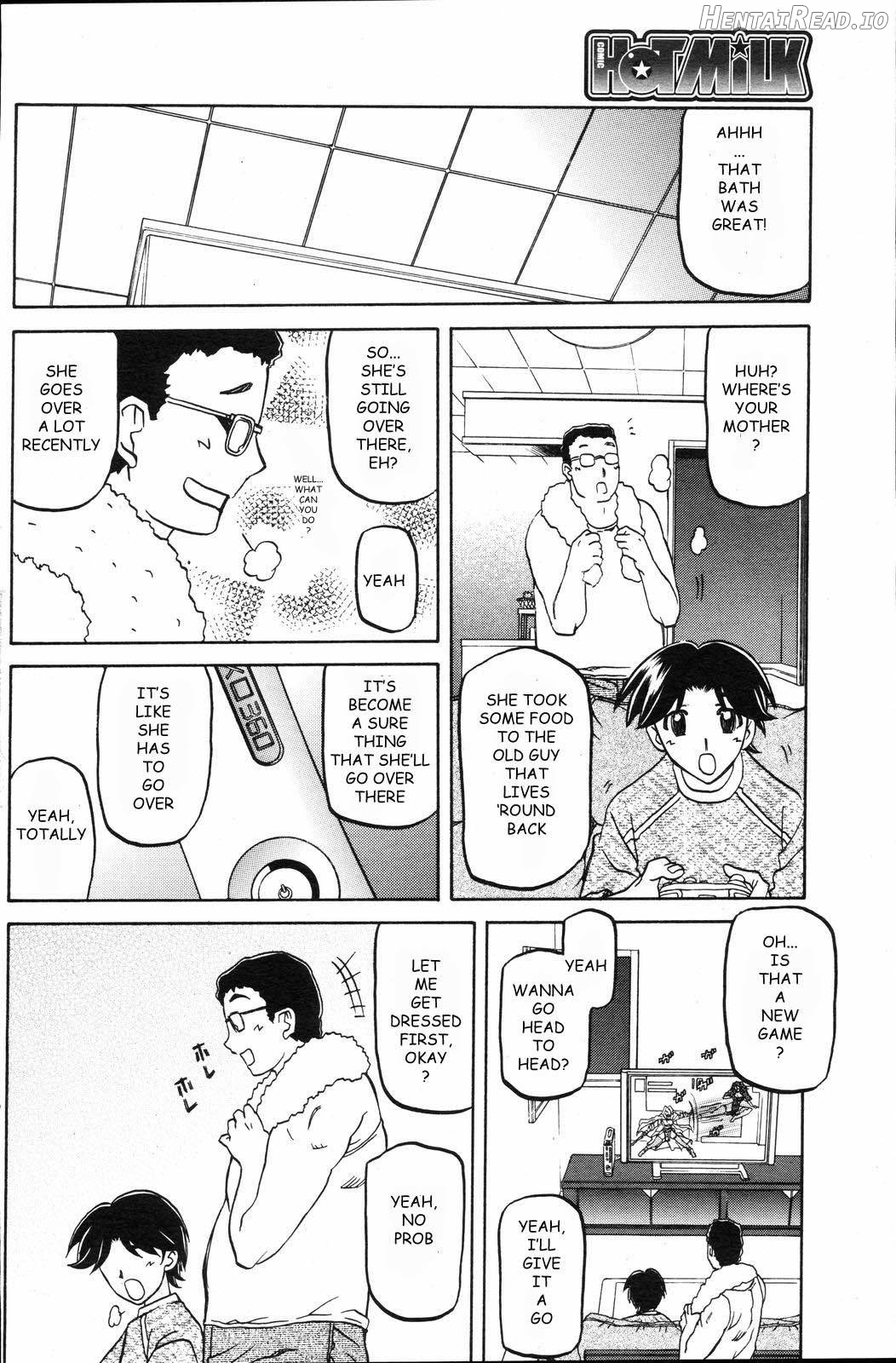 Osusowake Hentai Chapter 3 - page 10