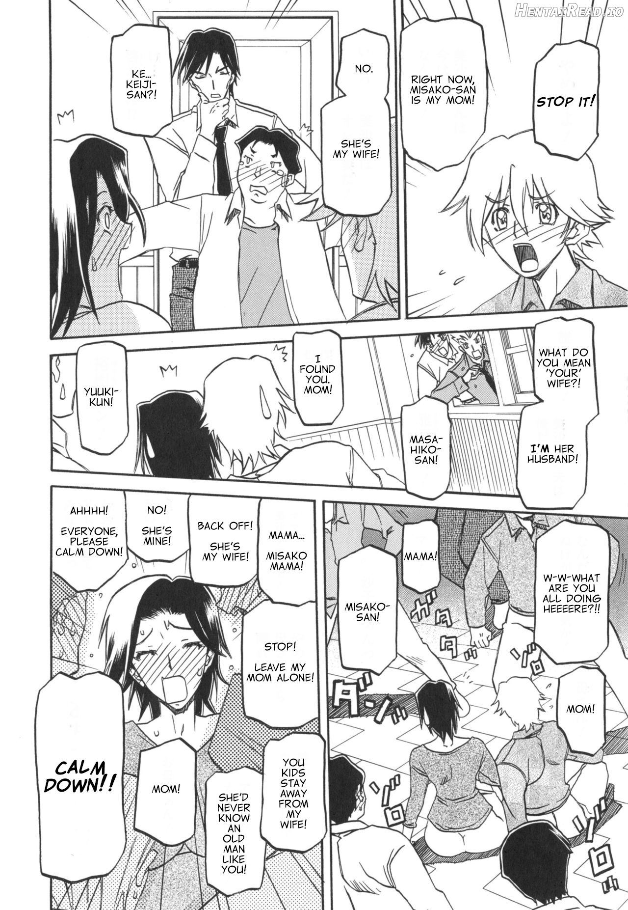 Osusowake Hentai Chapter 4 - page 10