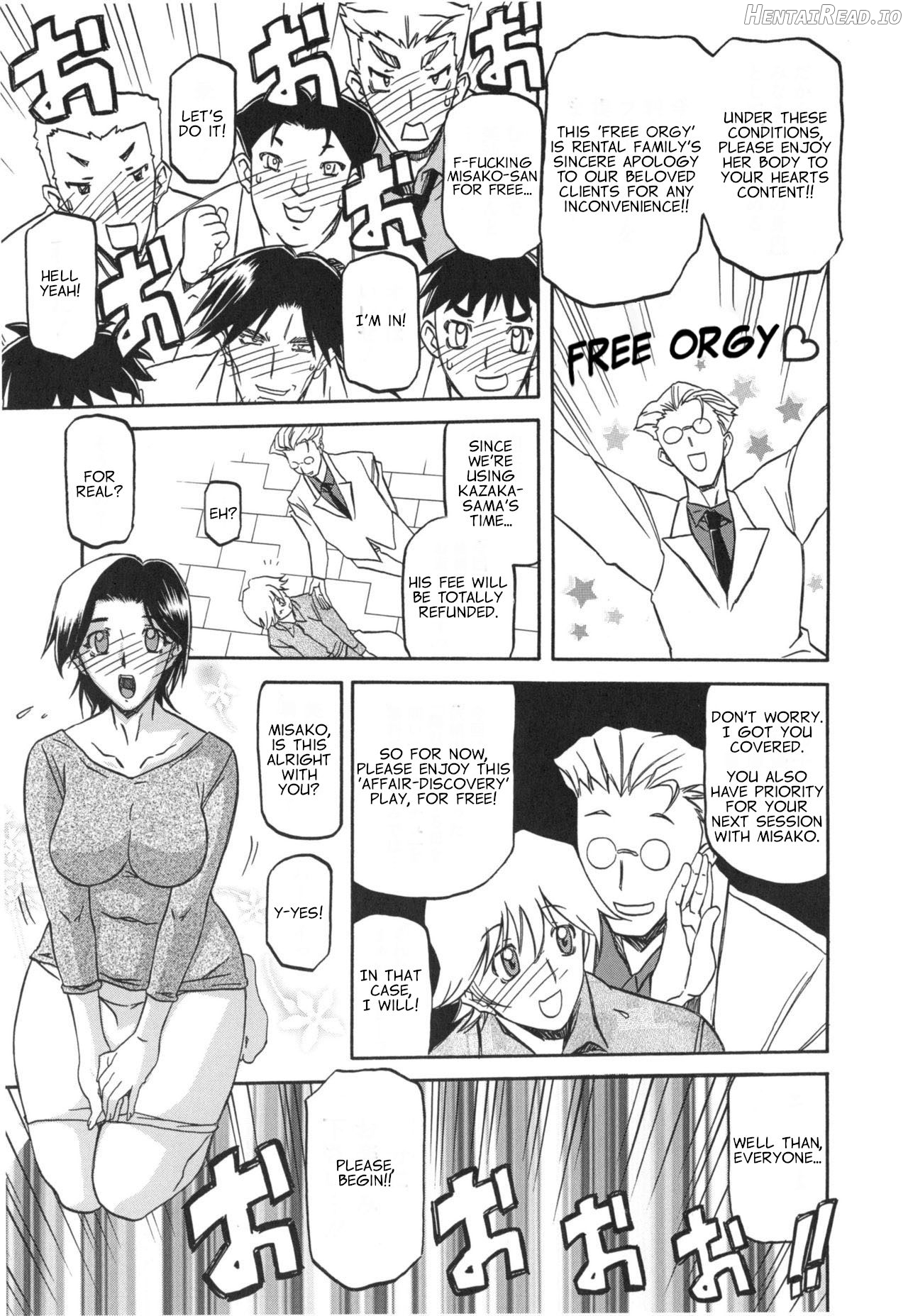 Osusowake Hentai Chapter 4 - page 13