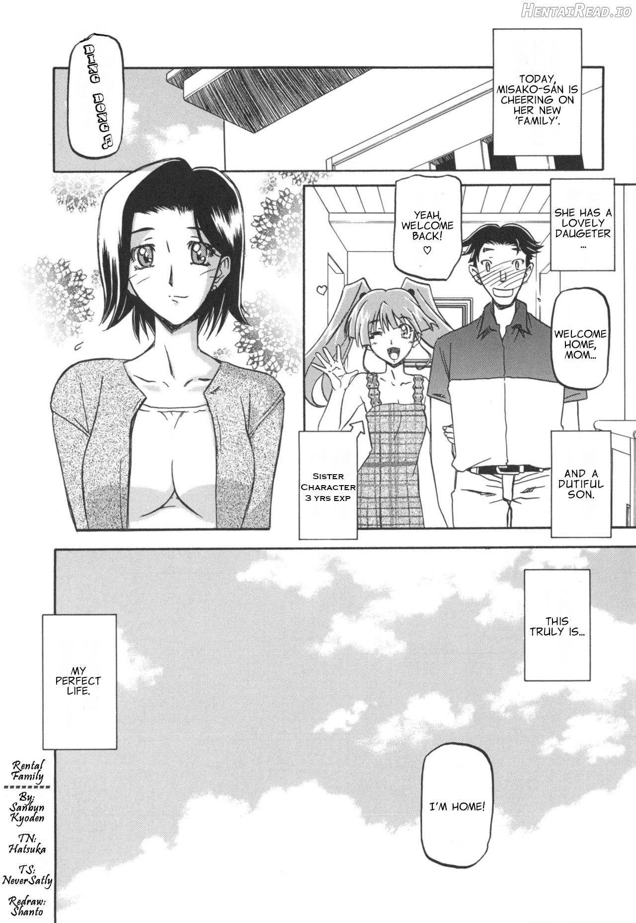 Osusowake Hentai Chapter 4 - page 20