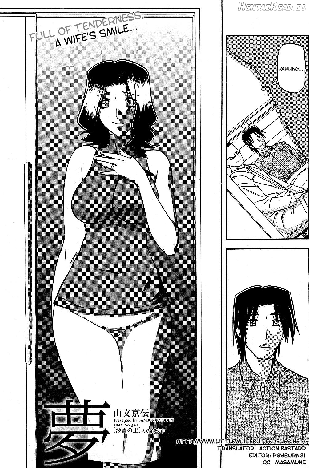 Osusowake Hentai Chapter 5 - page 3