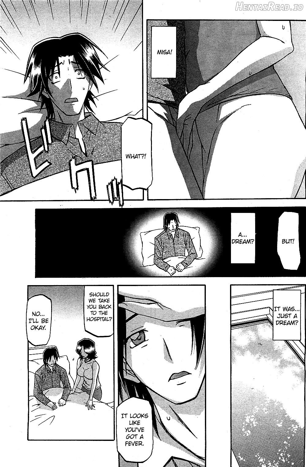 Osusowake Hentai Chapter 5 - page 11