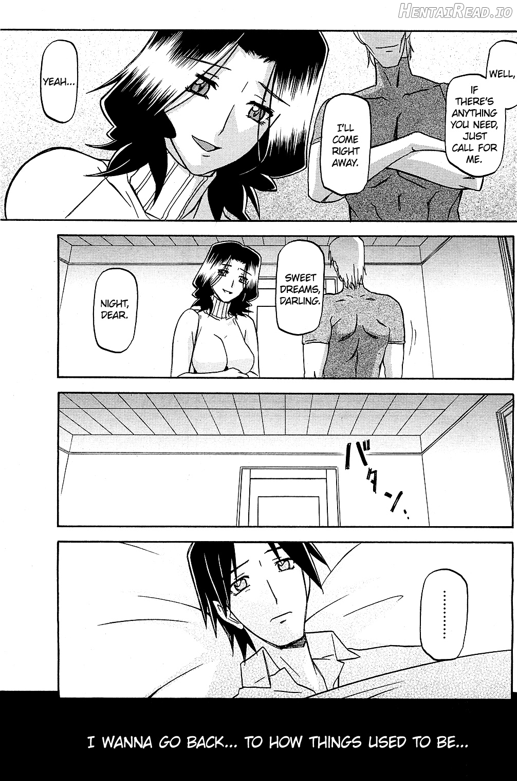 Osusowake Hentai Chapter 5 - page 13