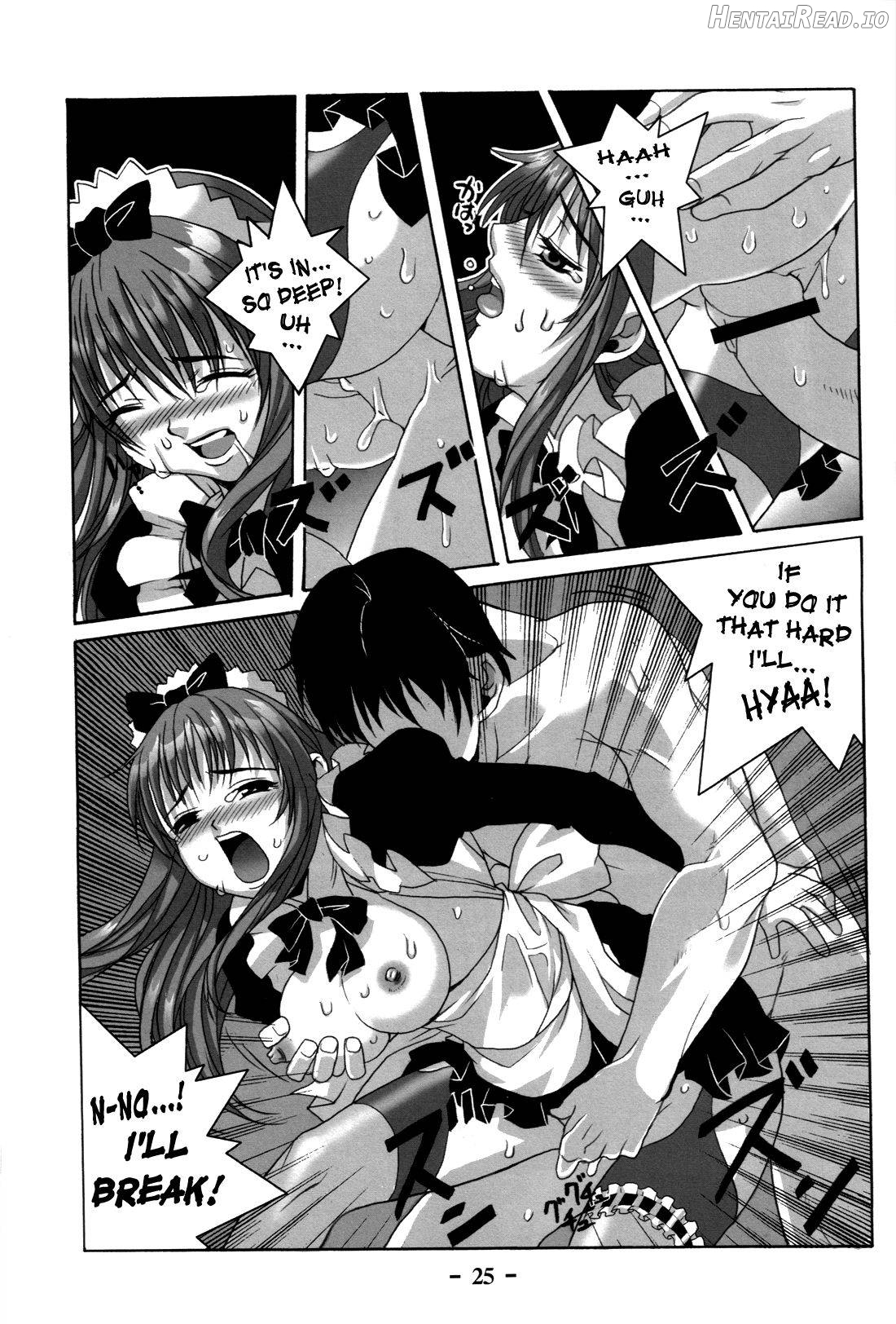 Millefeuille Hentai Chapter 1 - page 22