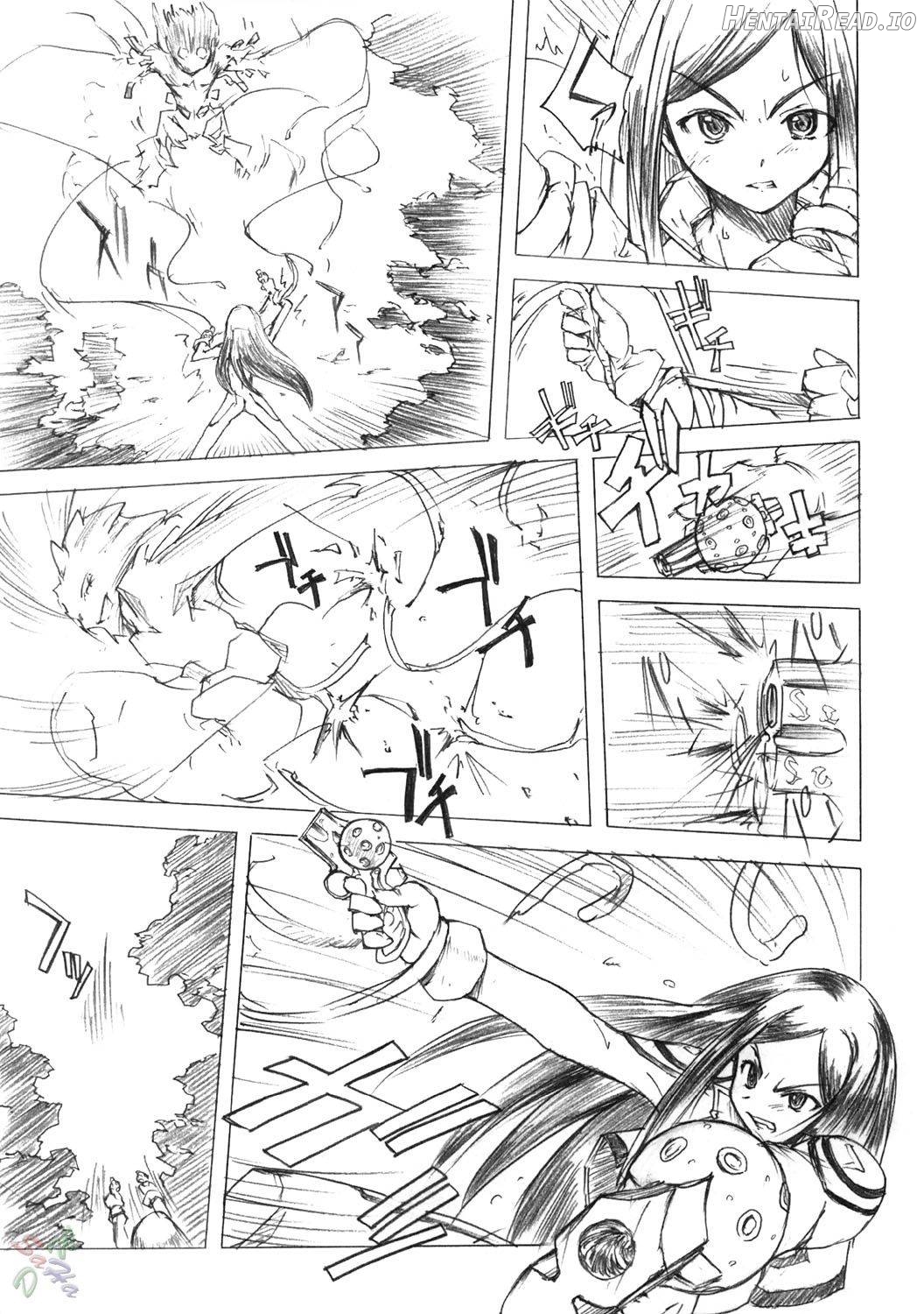 Poyopacho Mp Chapter 1 - page 4