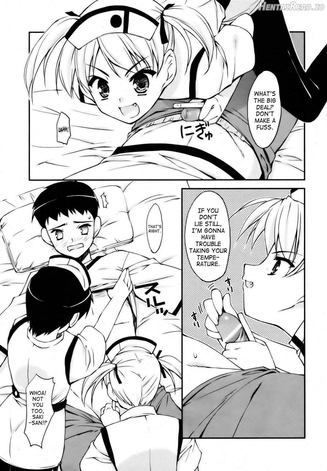 Medical Harassment Chapter 1 - page 3