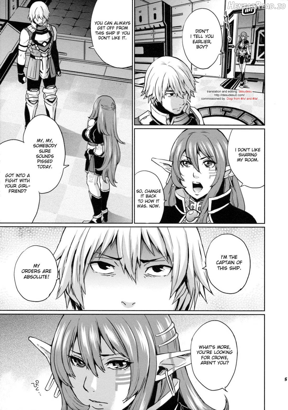 Hoshi no Umi no Miboujin Chapter 1 - page 3