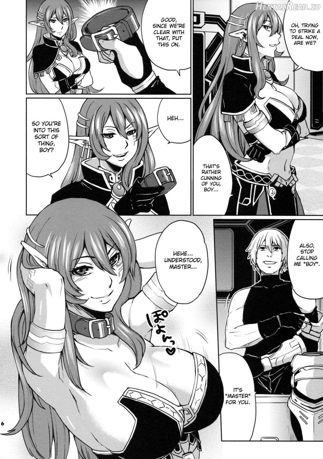 Hoshi no Umi no Miboujin Chapter 1 - page 4