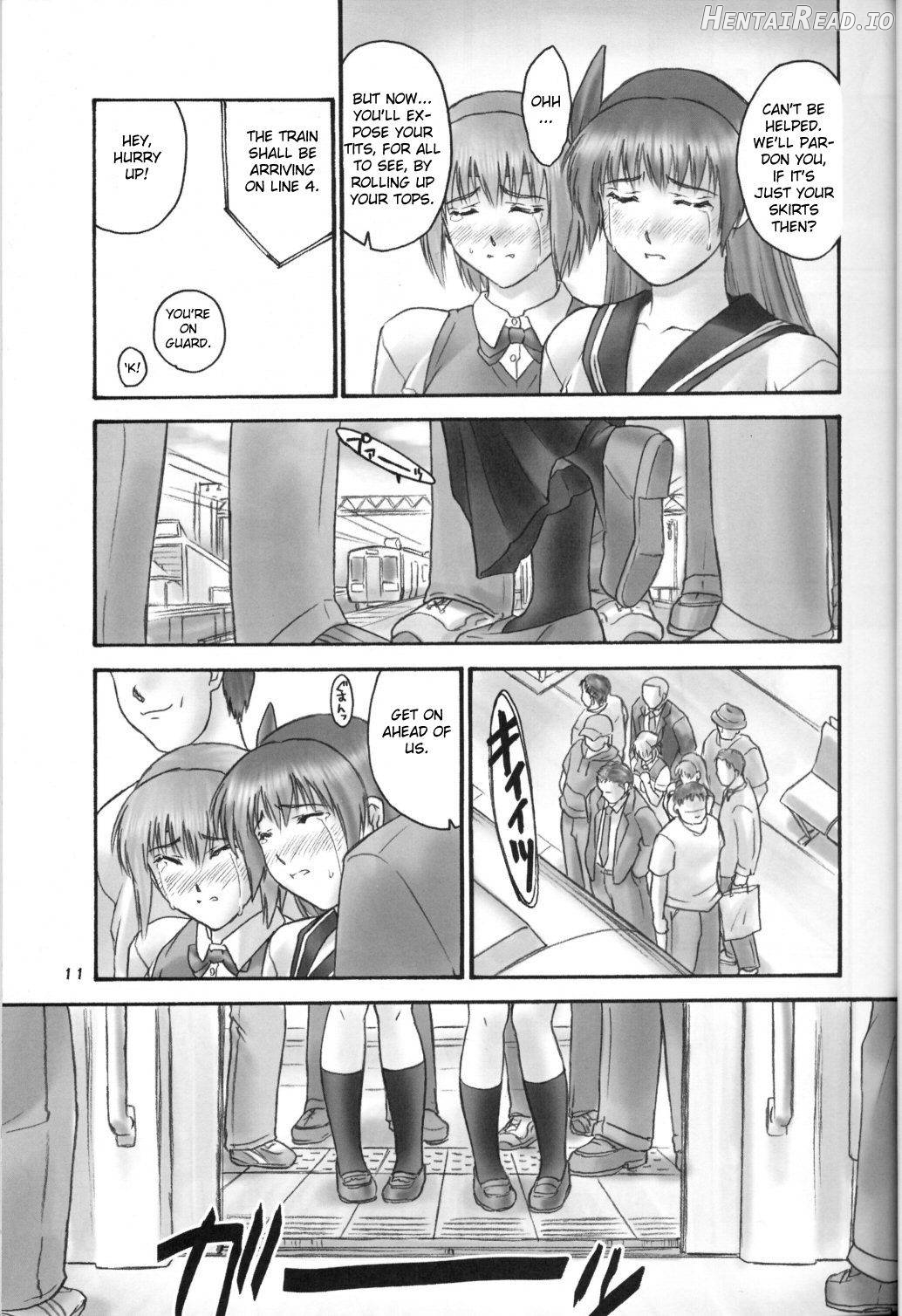 experiments.02 (orz.) Hentai Chapter 1 - page 9