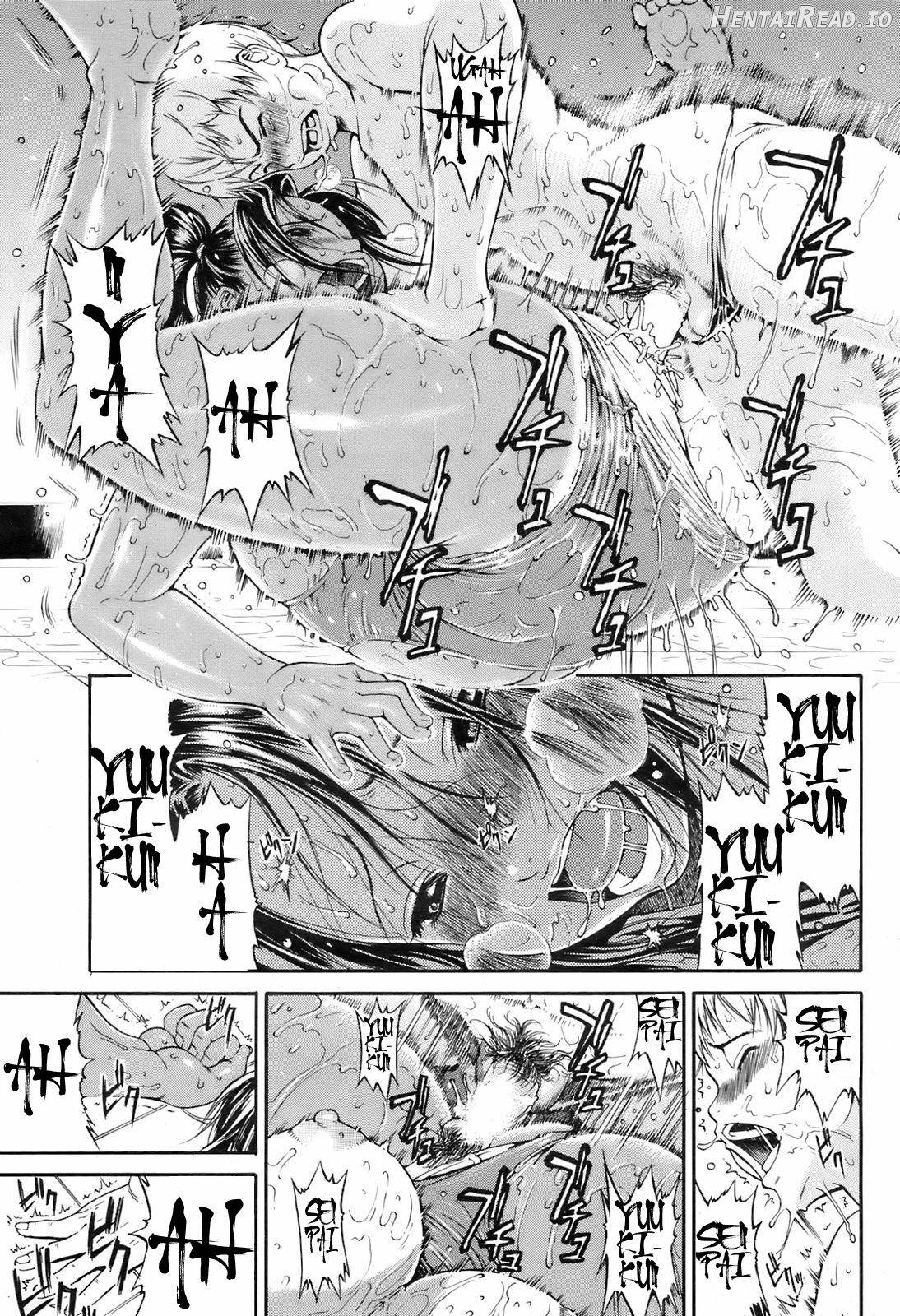 Chibi tte Iu na!! Chapter 2 - page 21