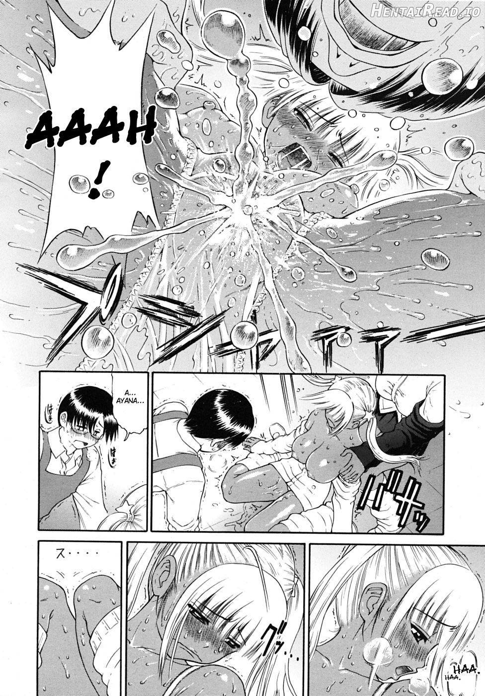 Chibi tte Iu na!! Chapter 5 - page 14
