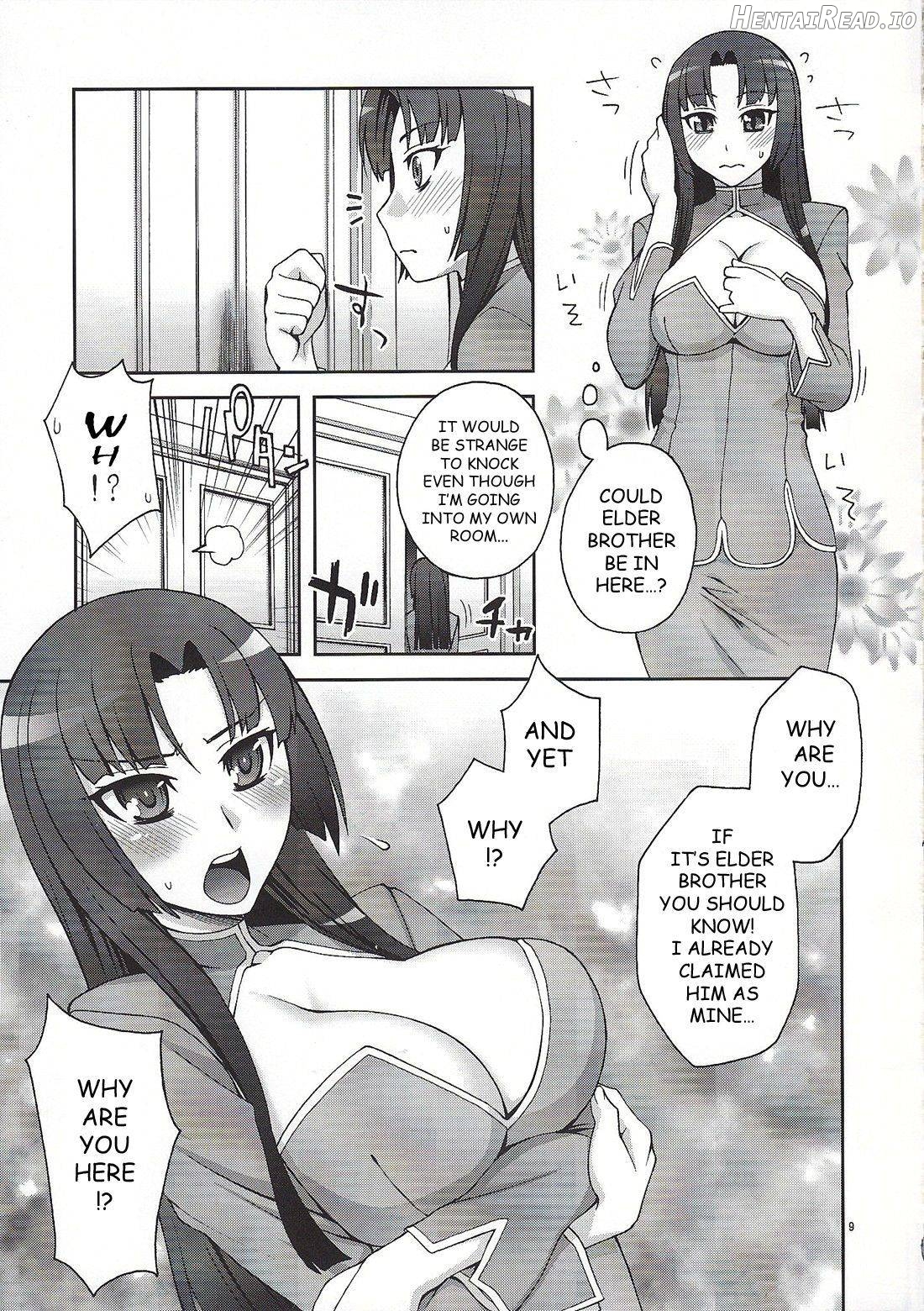 Daisuki! Onii-sama Hentai Chapter 1 - page 6