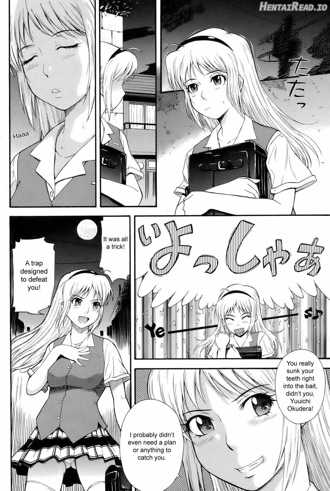 Honey Trap Chapter 1 - page 6