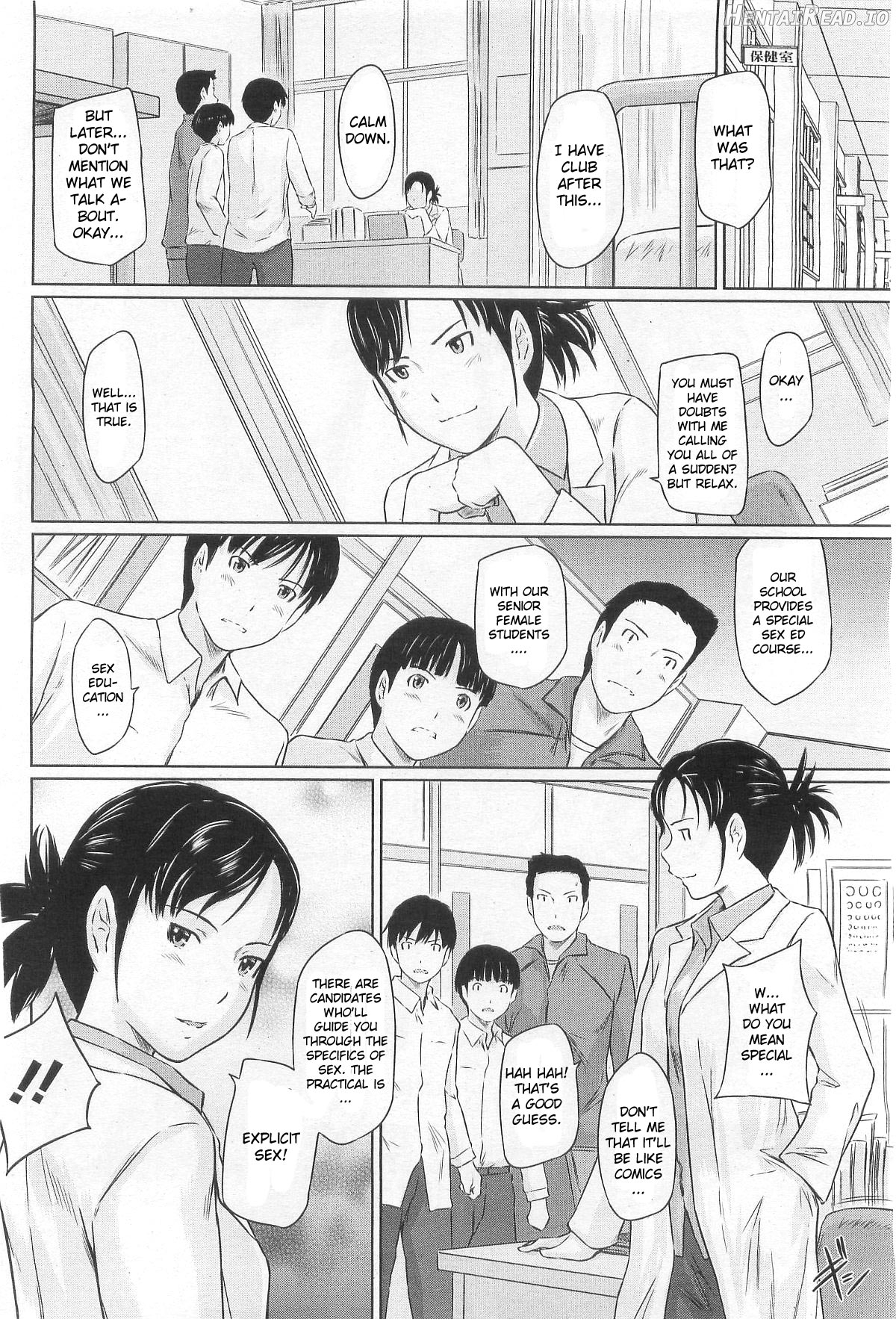 Immoral Girl Chapter 1 - page 4