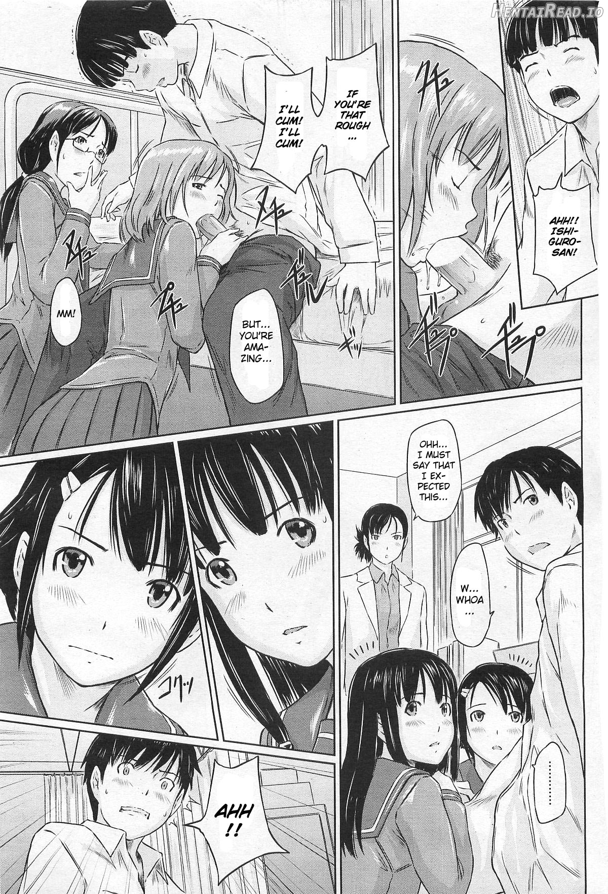 Immoral Girl Chapter 1 - page 13