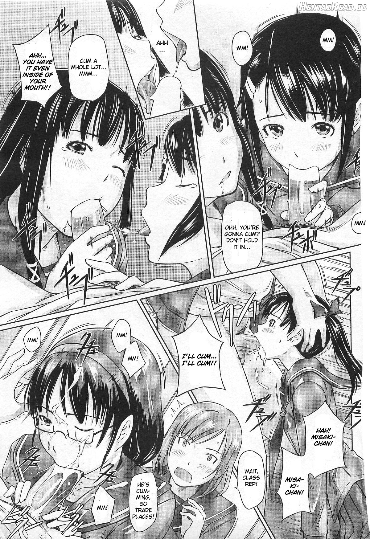 Immoral Girl Chapter 1 - page 15