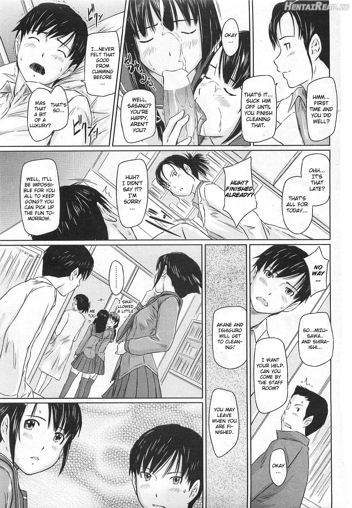 Immoral Girl Chapter 1 - page 17