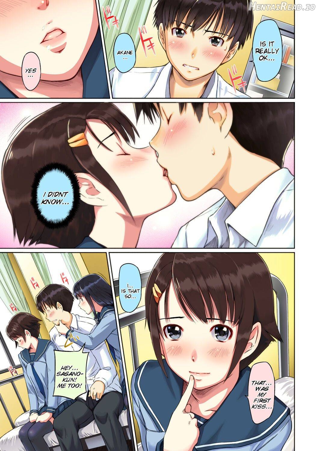 Immoral Girl Chapter 2 - page 2