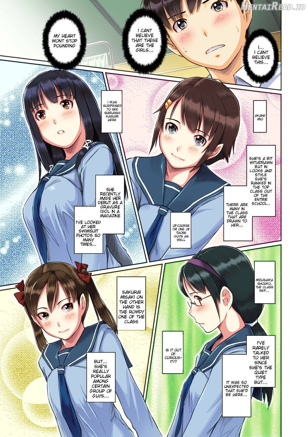 Immoral Girl Chapter 2 - page 8