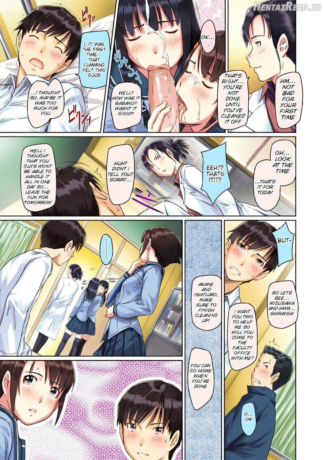 Immoral Girl Chapter 2 - page 18