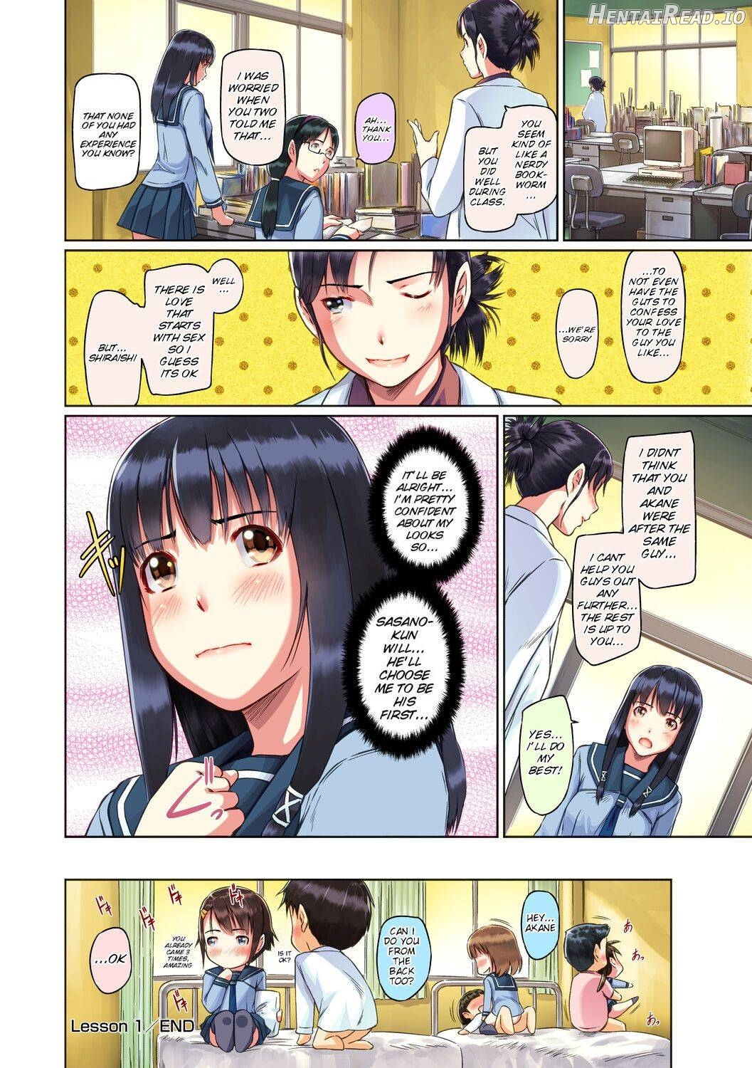 Immoral Girl Chapter 2 - page 25