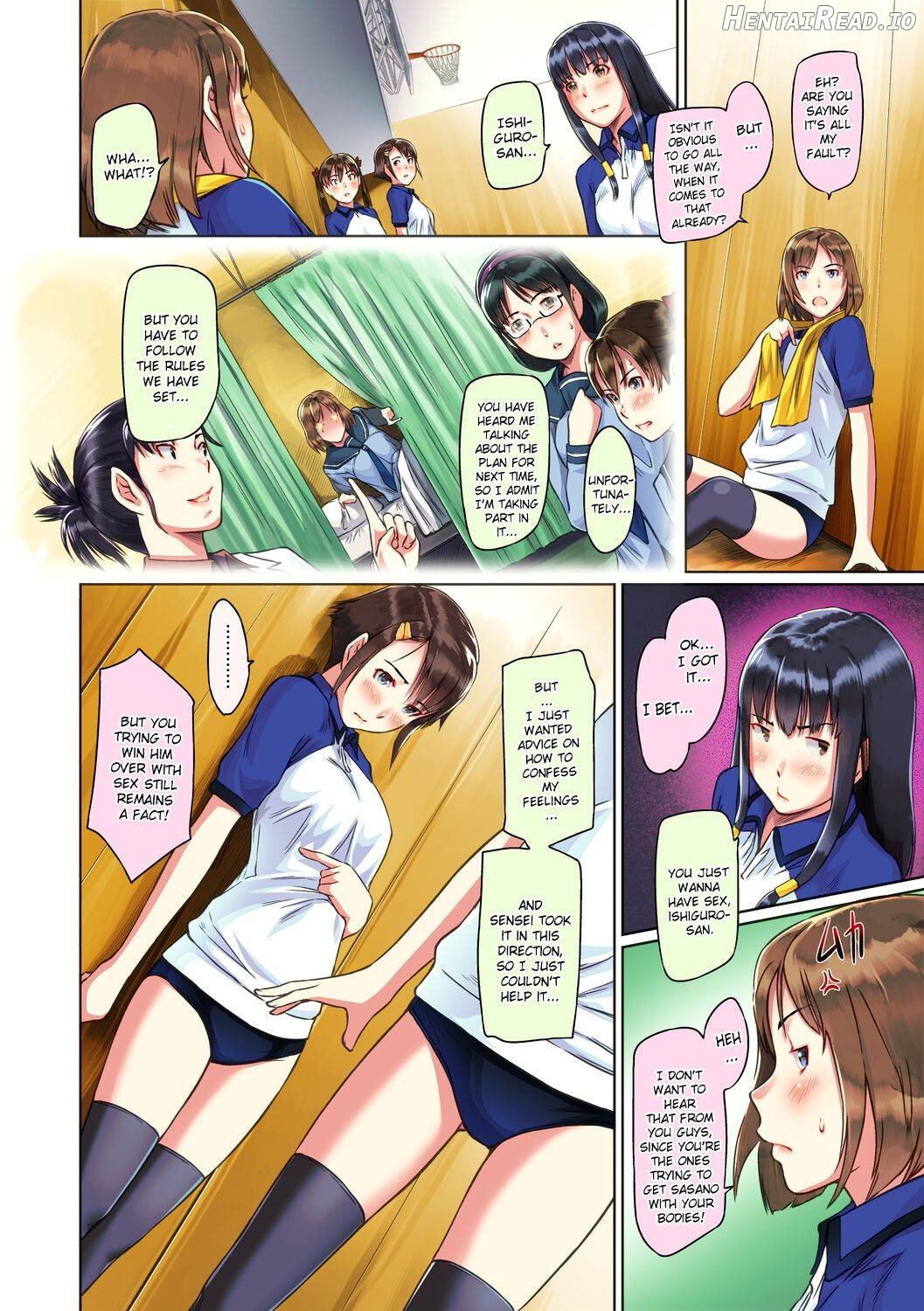 Immoral Girl Chapter 3 - page 9