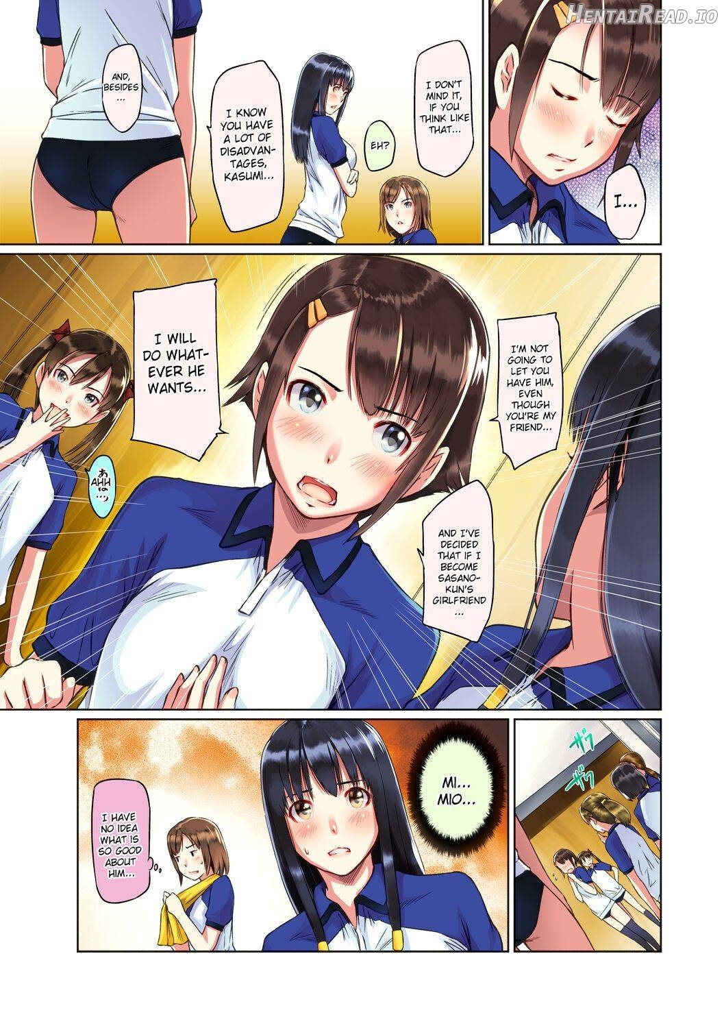 Immoral Girl Chapter 3 - page 10