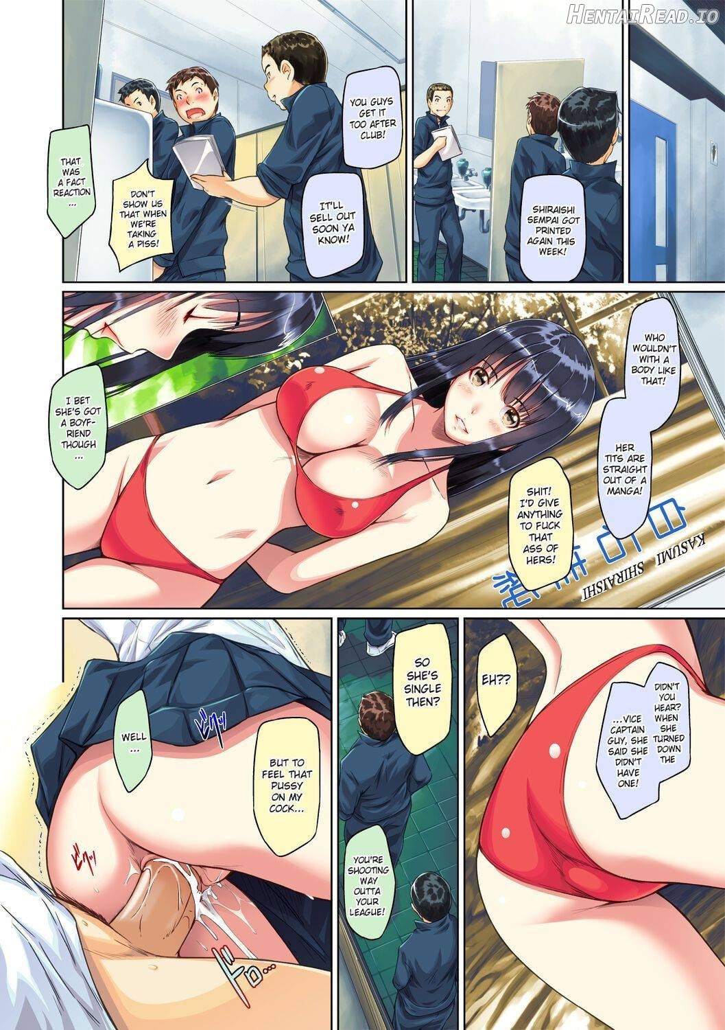 Immoral Girl Chapter 4 - page 13