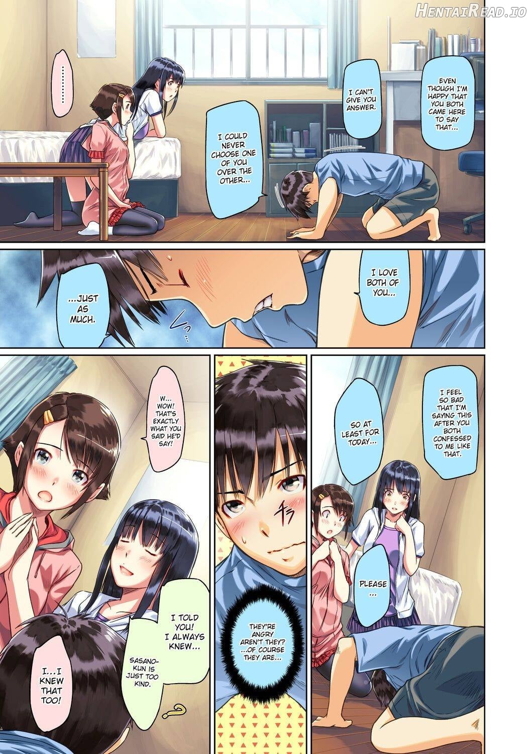 Immoral Girl Chapter 5 - page 6