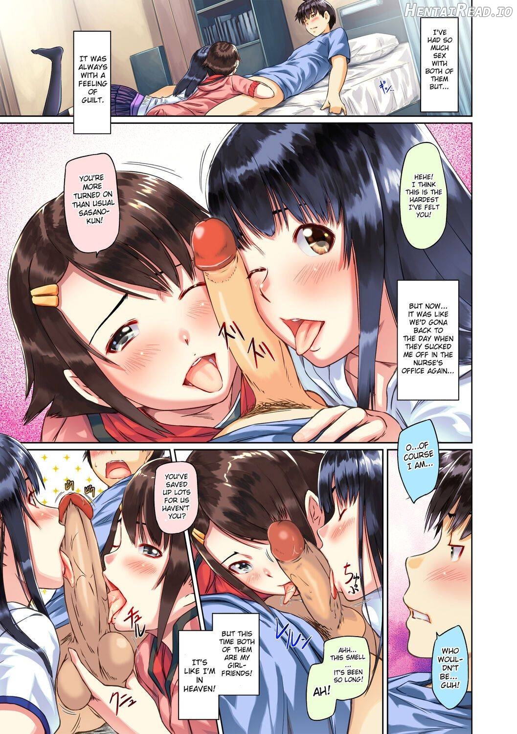 Immoral Girl Chapter 5 - page 8
