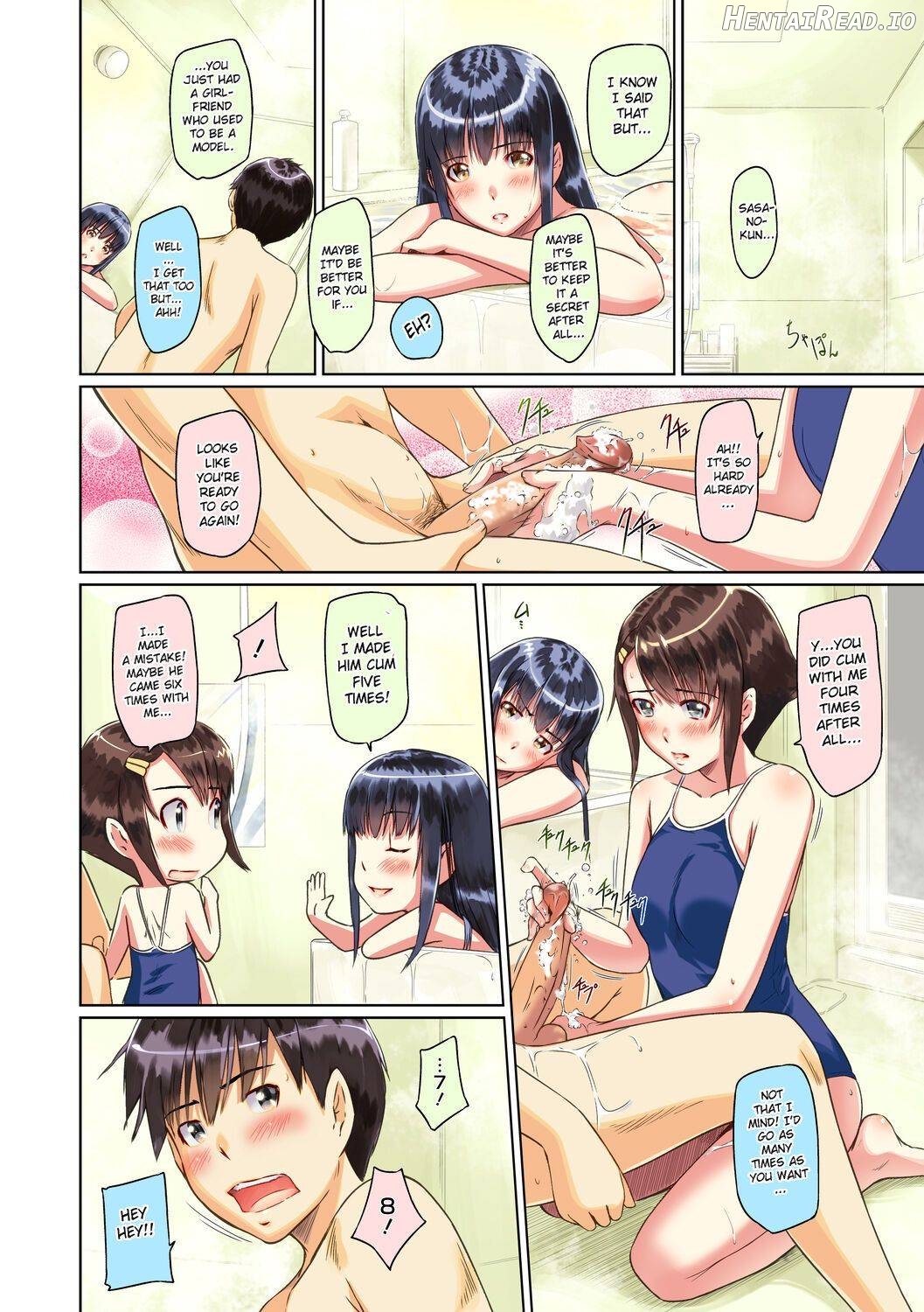 Immoral Girl Chapter 5 - page 19