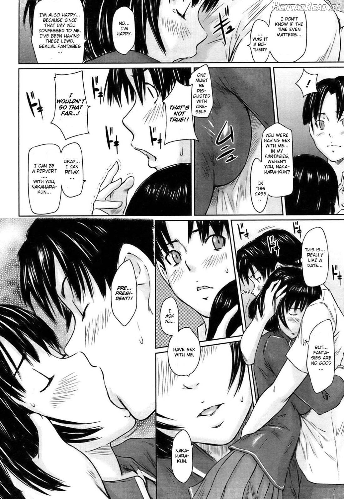 Immoral Girl Chapter 6 - page 16