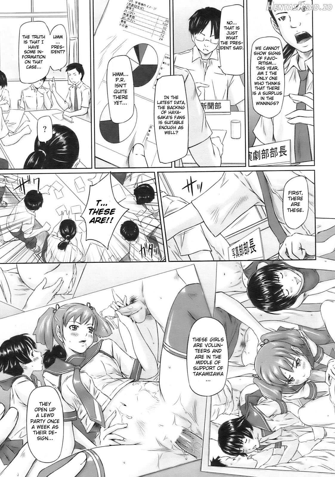 Immoral Girl Chapter 7 - page 3