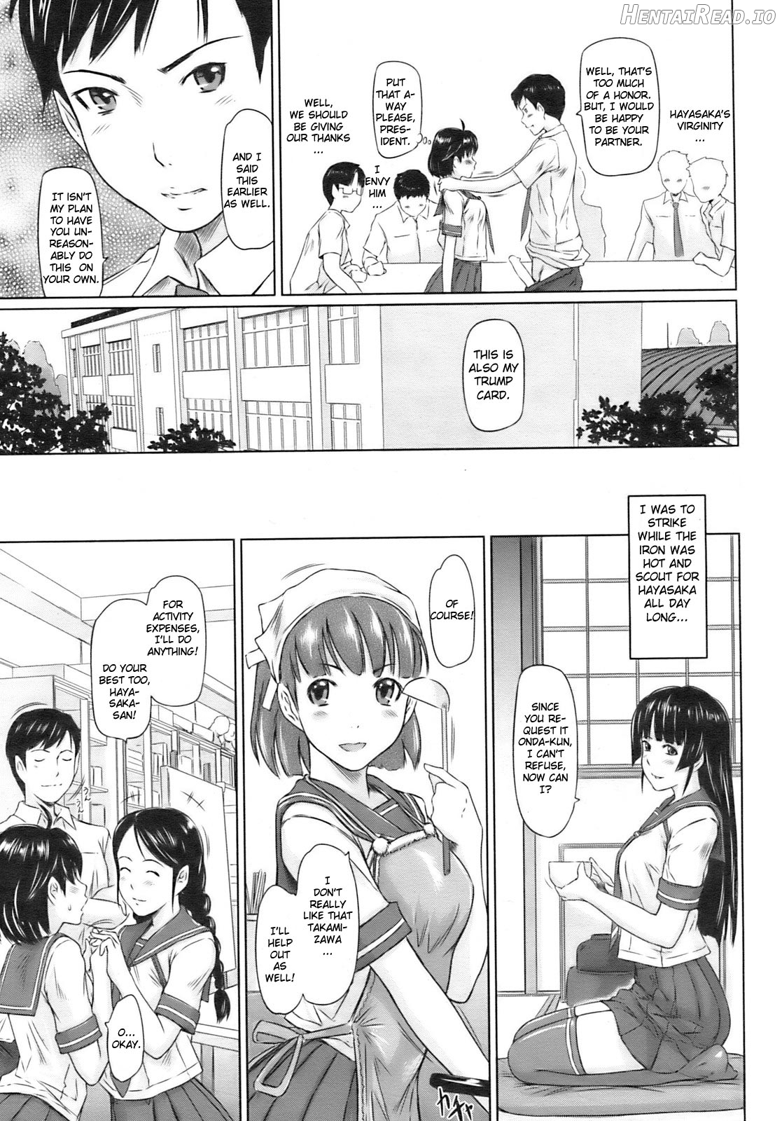 Immoral Girl Chapter 7 - page 11
