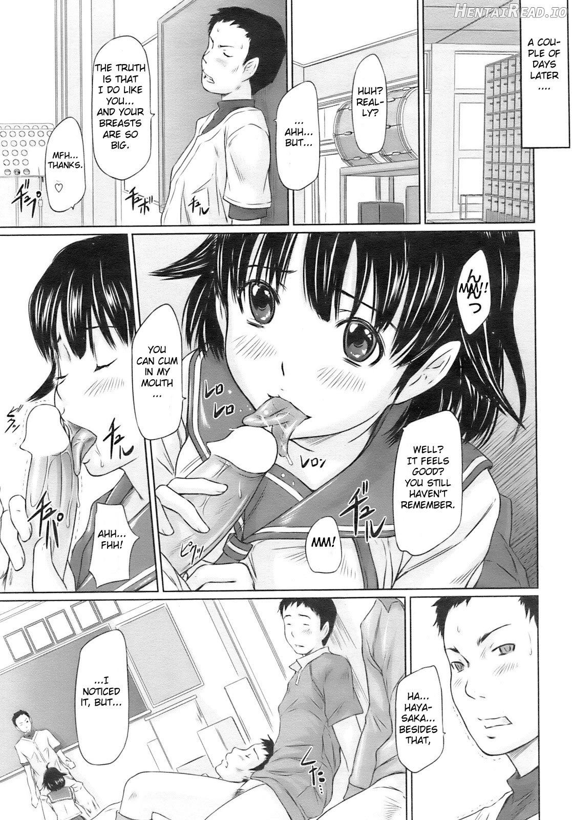 Immoral Girl Chapter 7 - page 23