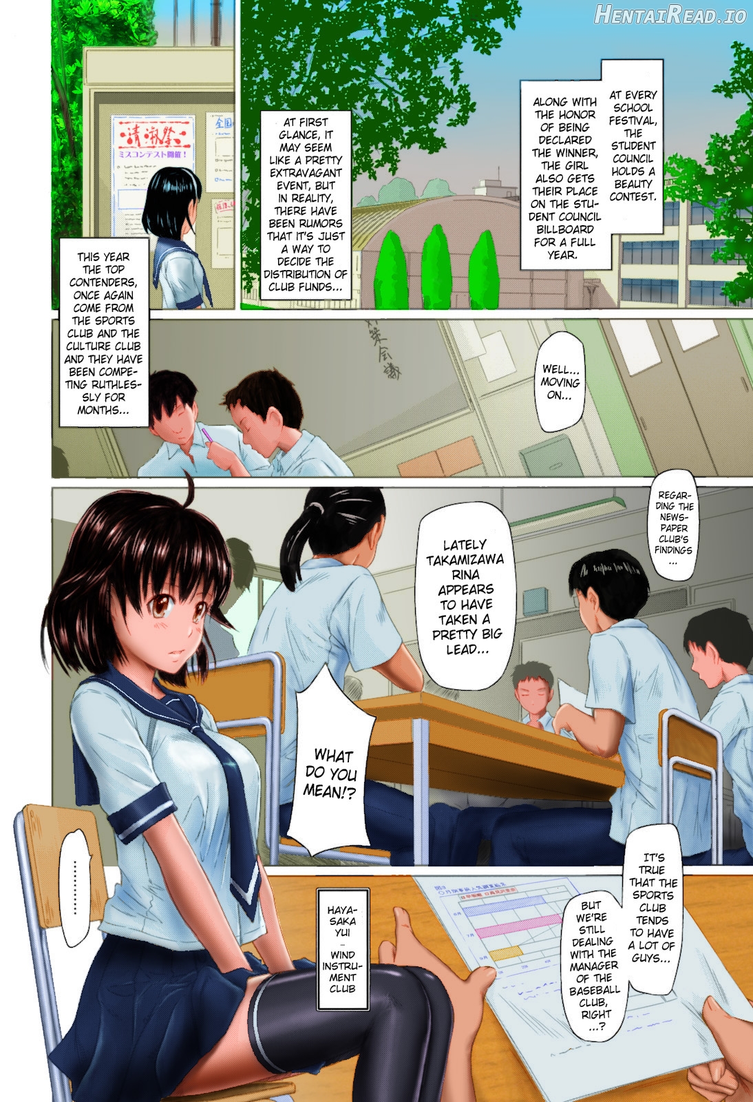 Immoral Girl Chapter 8 - page 2