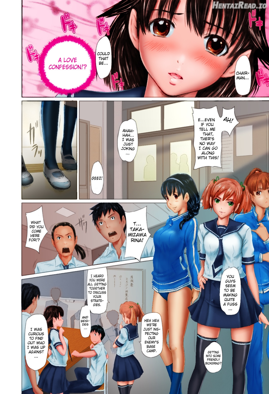 Immoral Girl Chapter 8 - page 6