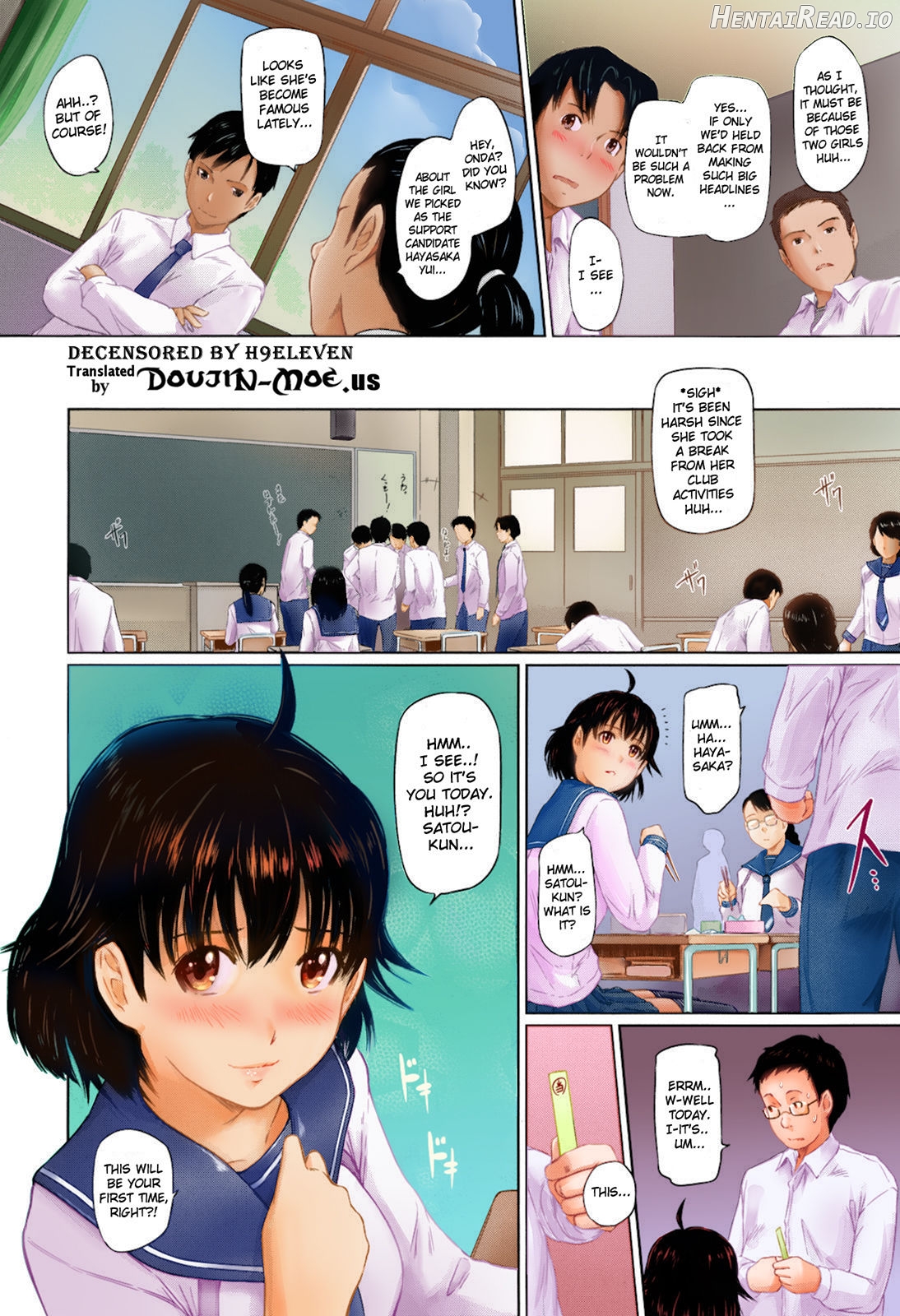Immoral Girl Chapter 9 - page 2