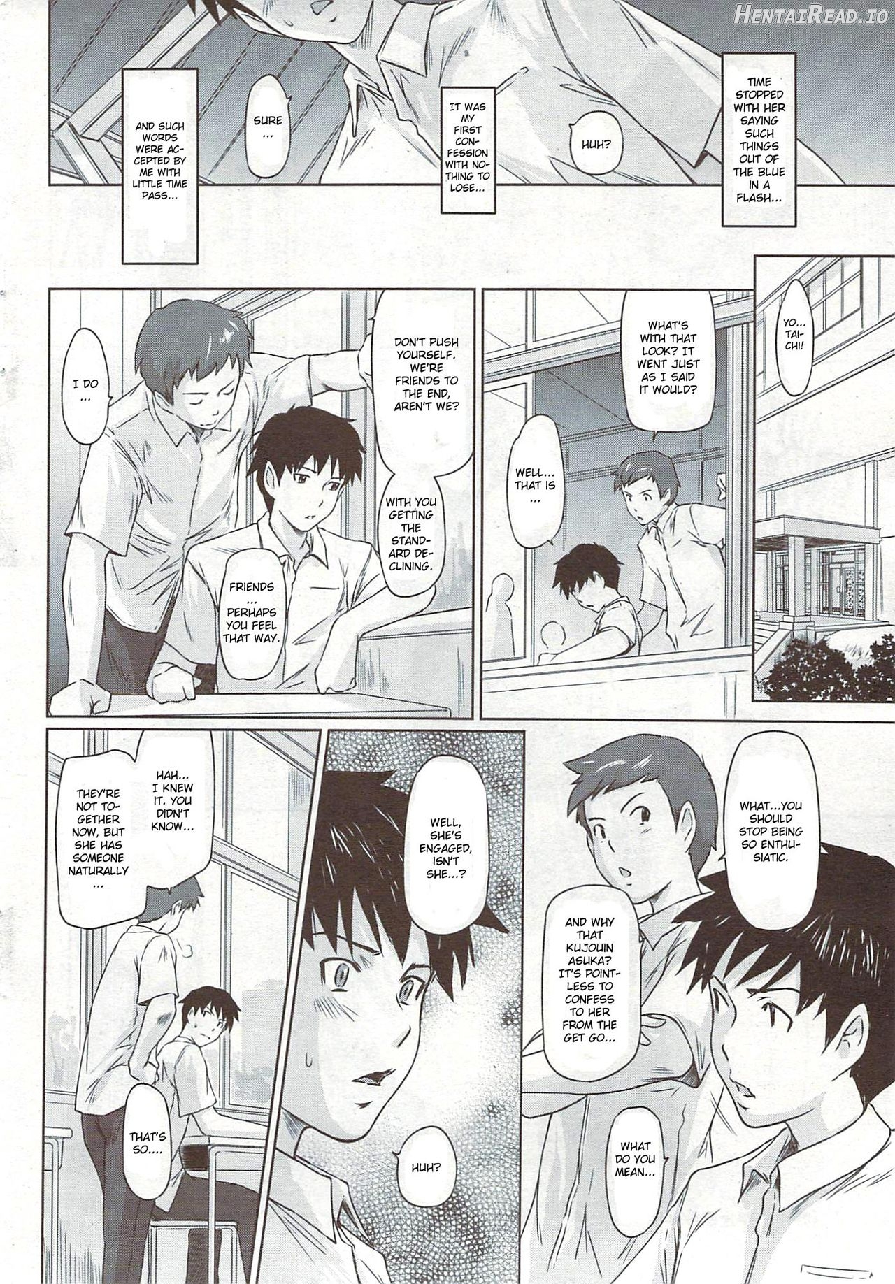 Immoral Girl Chapter 10 - page 2