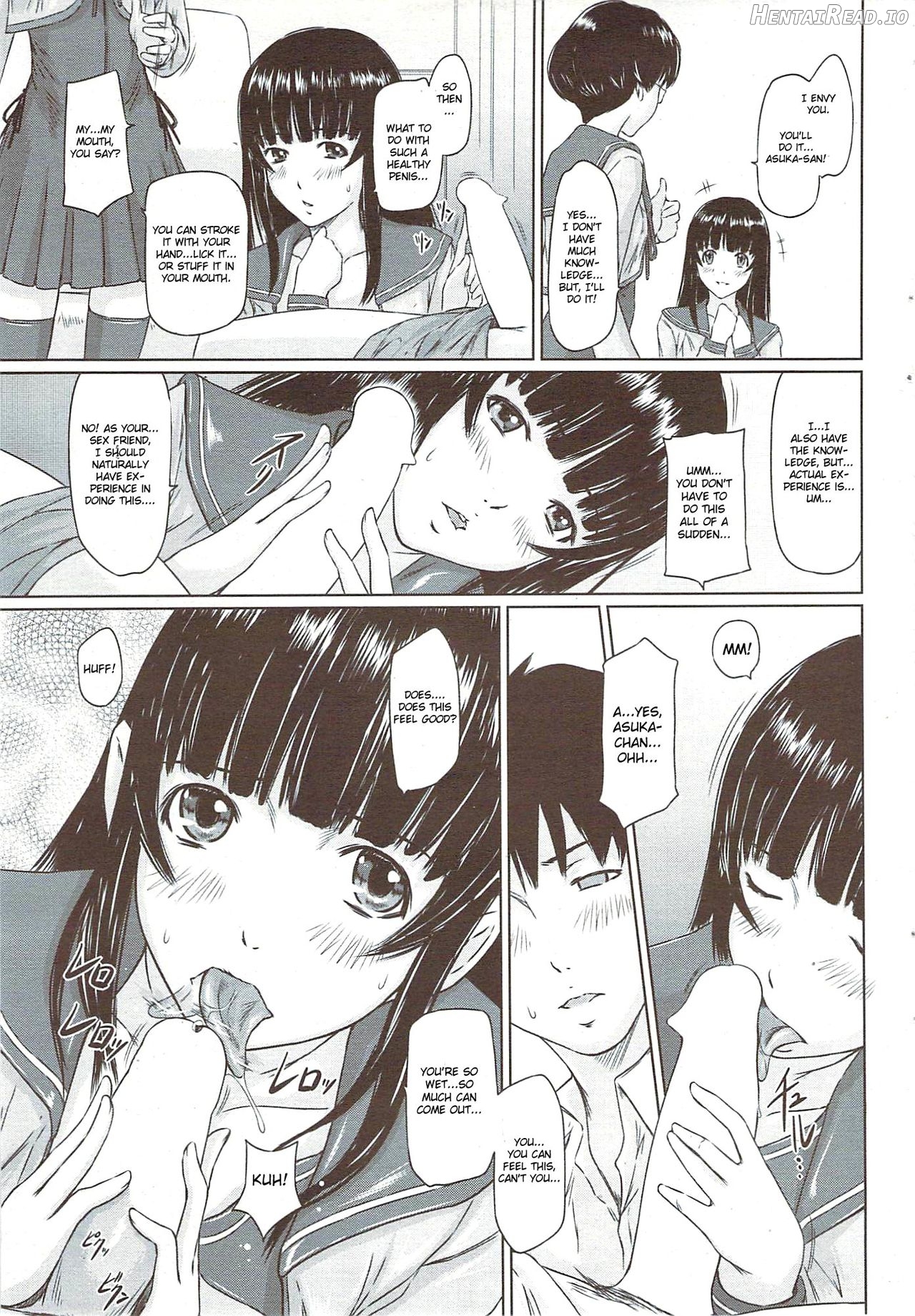 Immoral Girl Chapter 10 - page 13