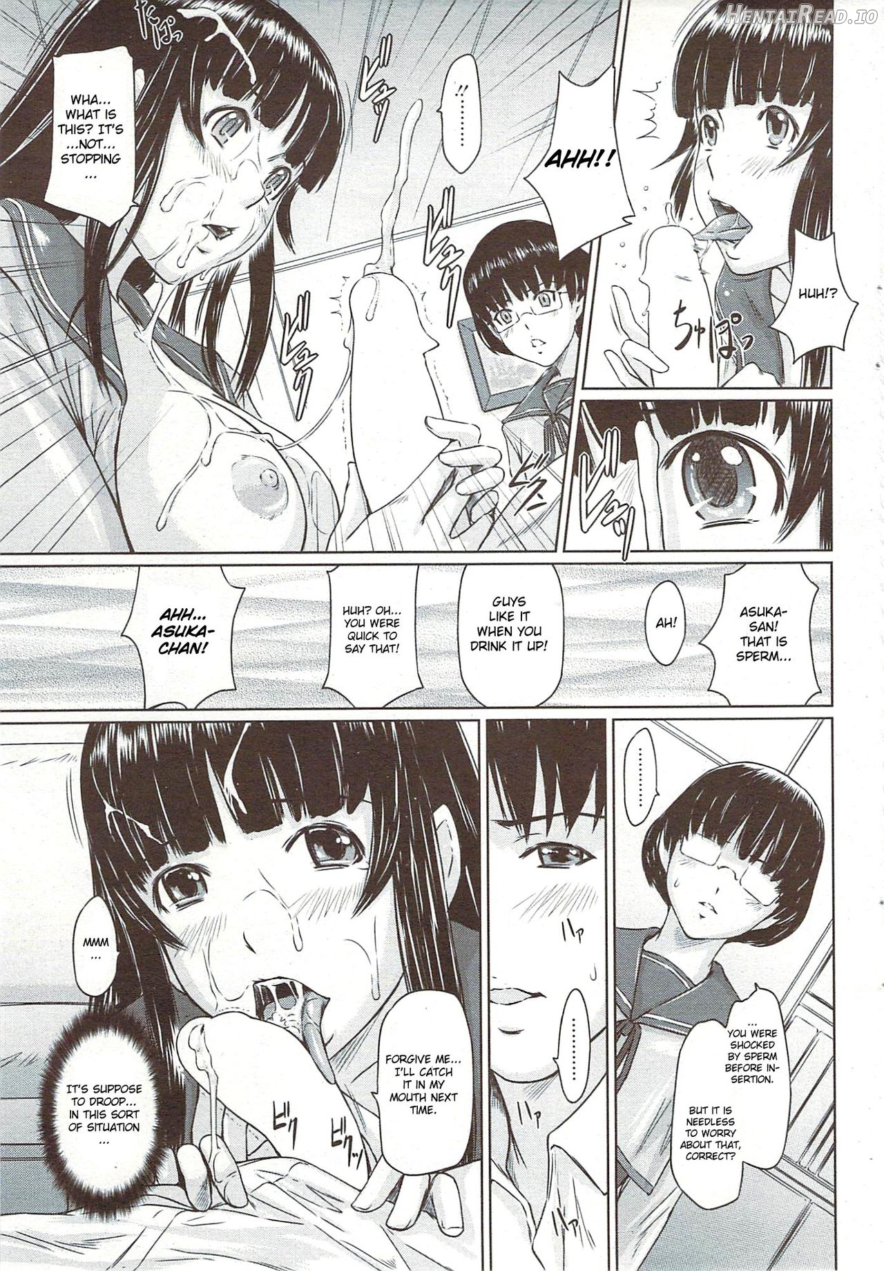 Immoral Girl Chapter 10 - page 15