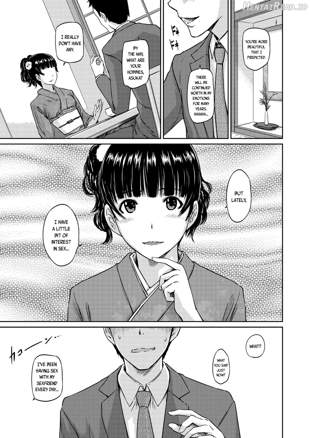 Immoral Girl Chapter 11 - page 15
