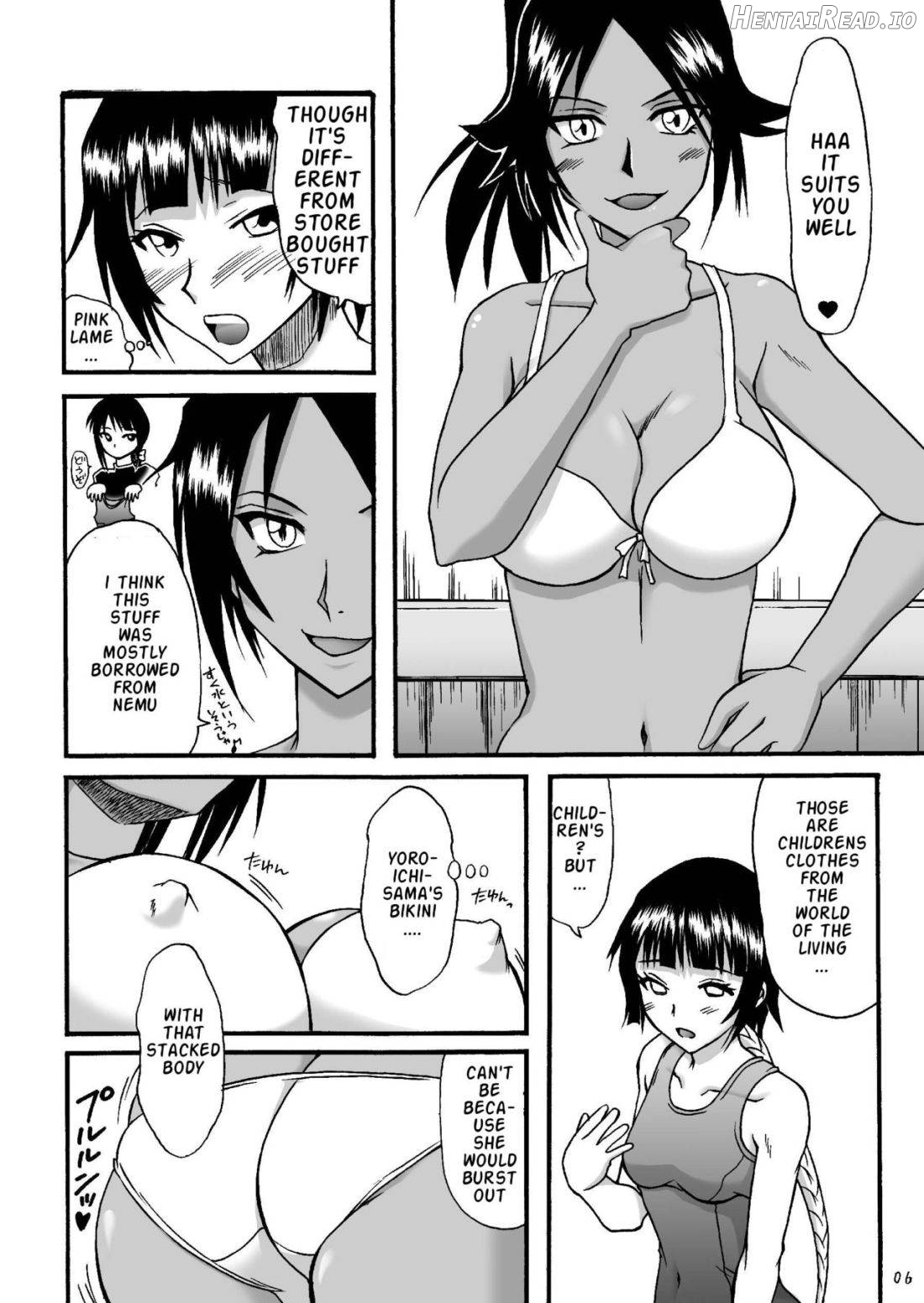 Amai Kayaku wo Mune ni Himete Chapter 1 - page 4