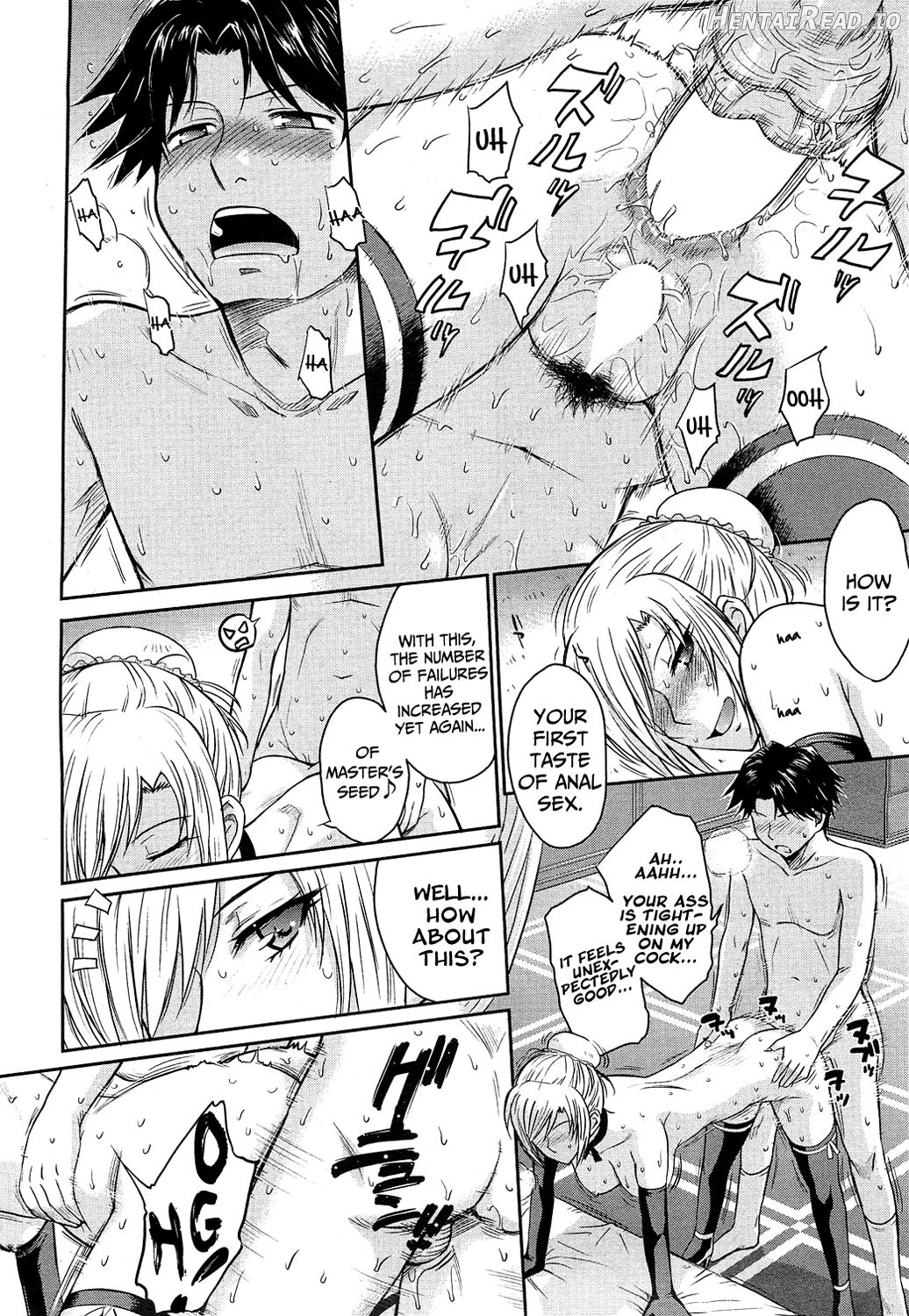 Renai Kinshi!! Suieibu Chapter 1 - page 16