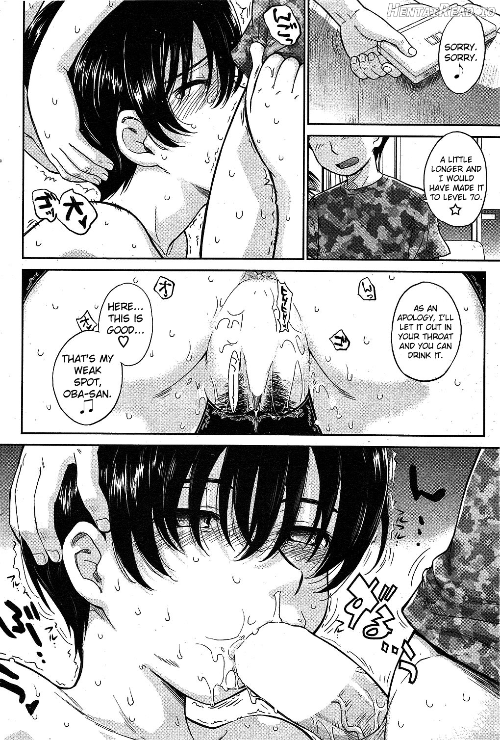 Renai Kinshi!! Suieibu Chapter 4 - page 2