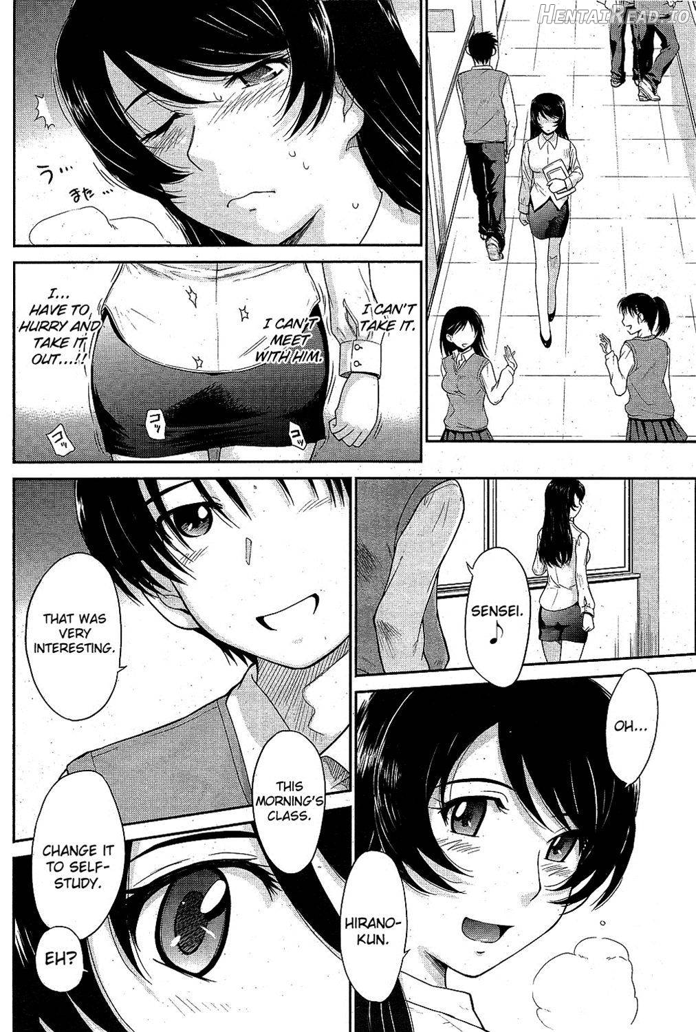 Renai Kinshi!! Suieibu Chapter 5 - page 6