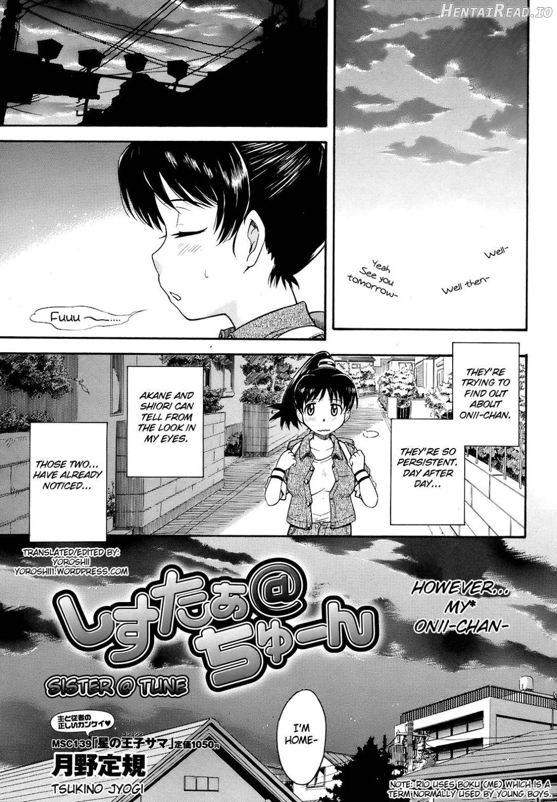 Renai Kinshi!! Suieibu Chapter 10 - page 3